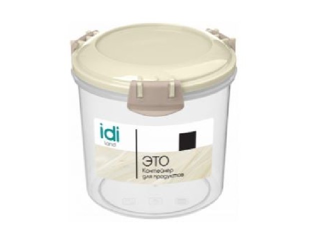 Контейнер для продуктов Modena круглый 0,7л с защелками (светло-бежевый)